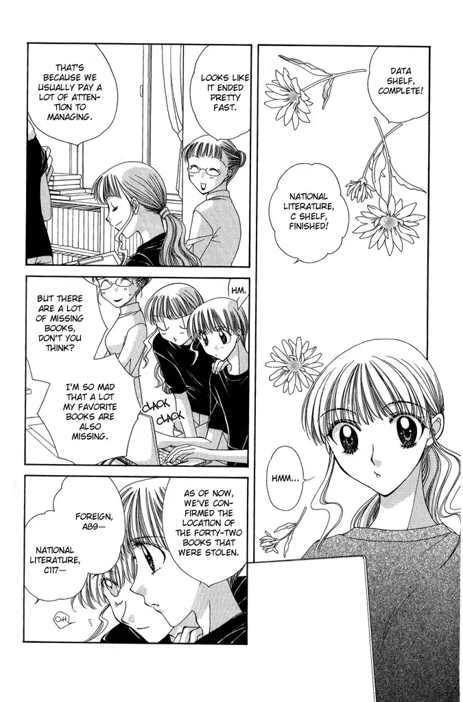 Osuteki Daarin Chapter 2 page 34