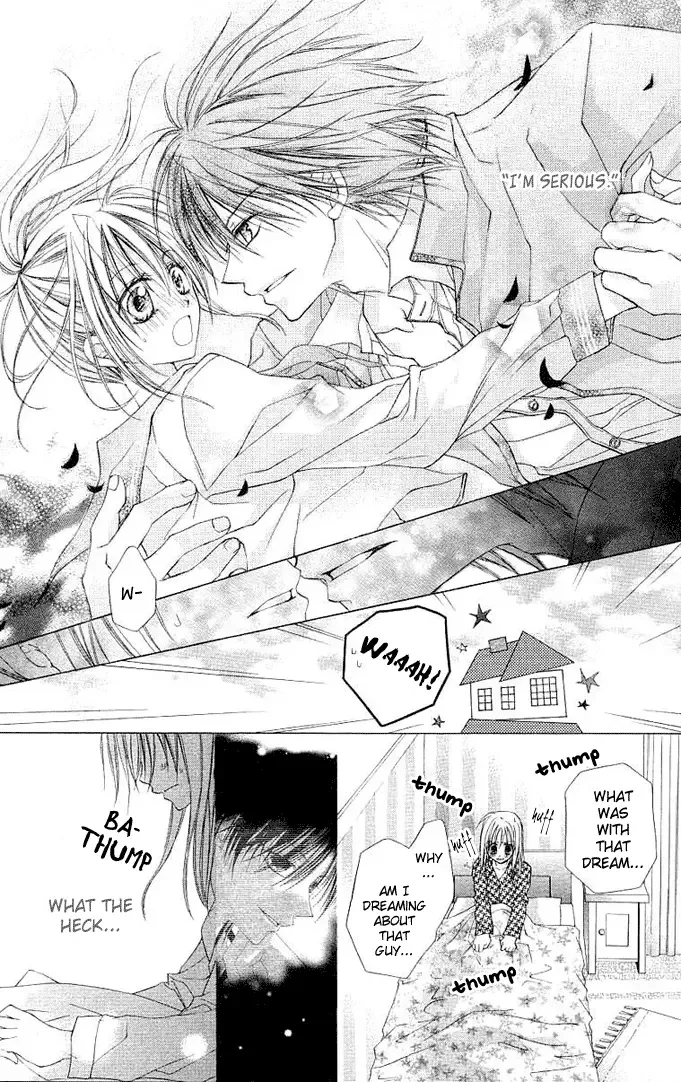 Dakara Ore ni Shina yo Chapter 2 page 4