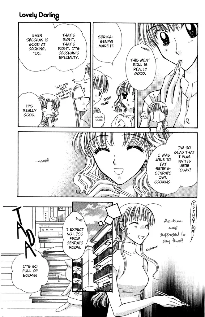 Osuteki Daarin Chapter 2 page 27