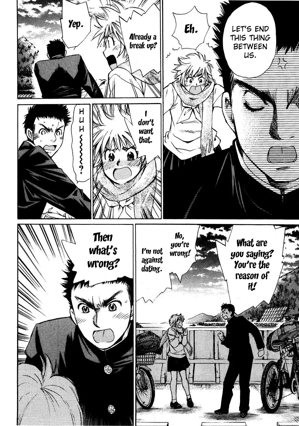 Hajimete Datteba! Chapter 1 page 35