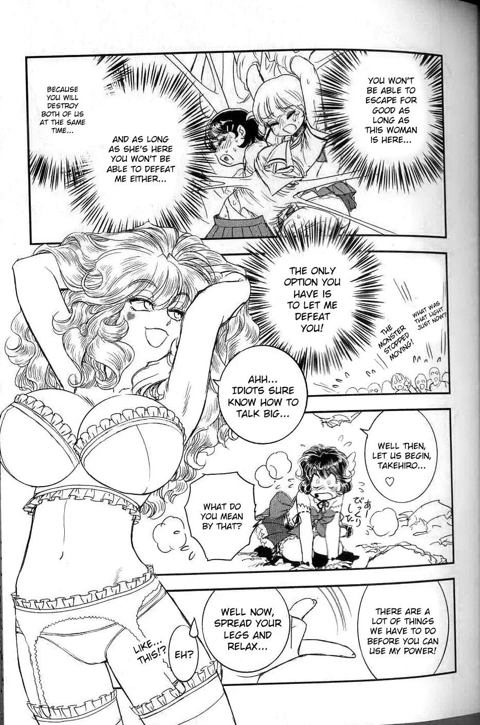 Trans Venus Chapter 0 page 21