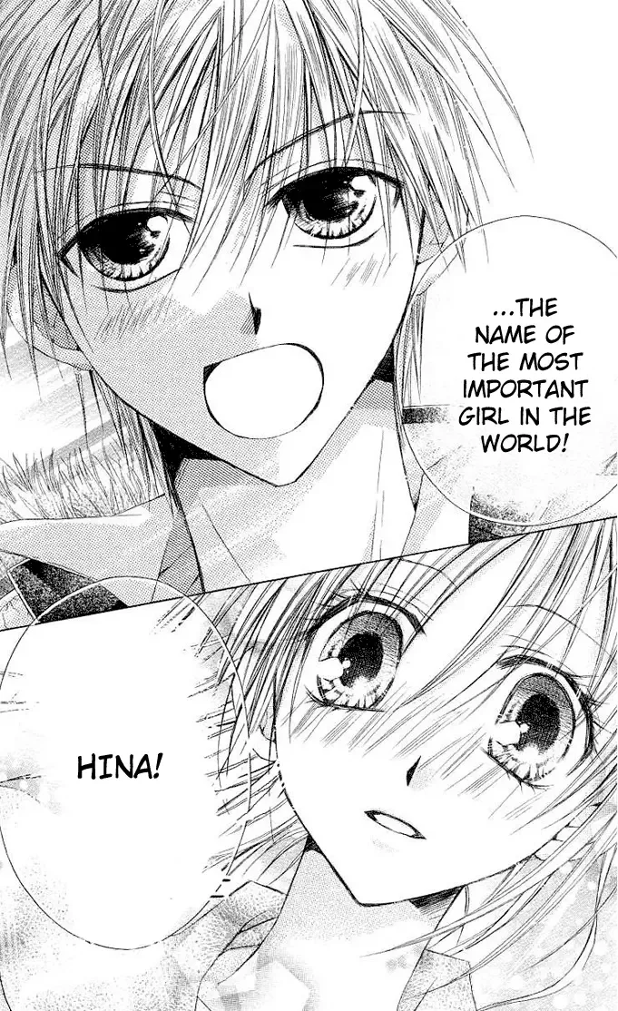 Dakara Ore ni Shina yo Chapter 2 page 10