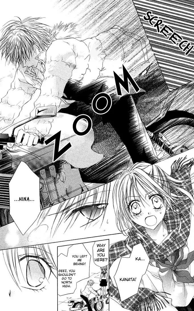 Dakara Ore ni Shina yo Chapter 2 page 8