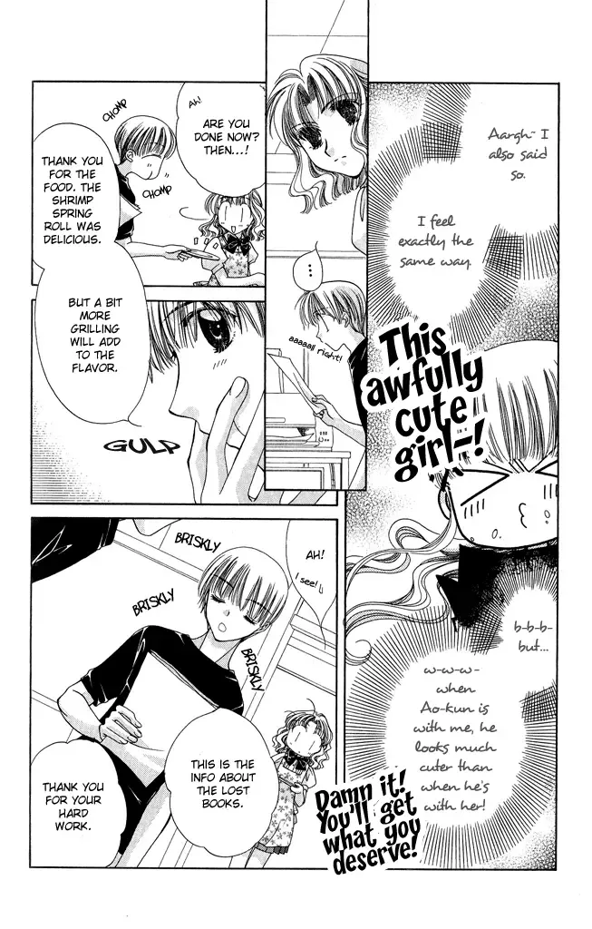 Osuteki Daarin Chapter 2 page 40