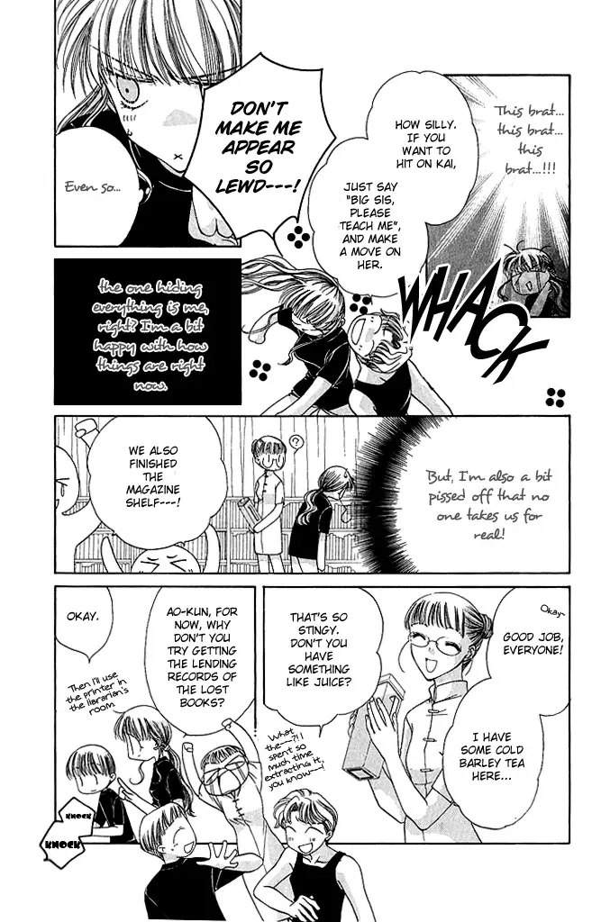 Osuteki Daarin Chapter 2 page 37