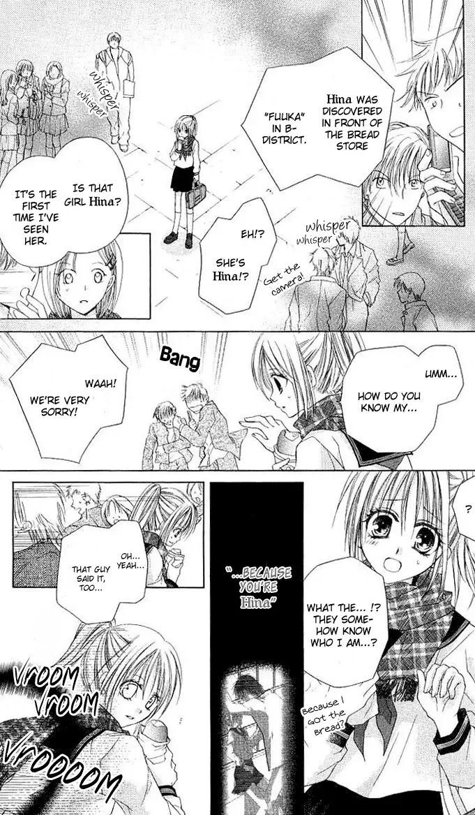 Dakara Ore ni Shina yo Chapter 2 page 7