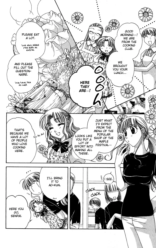 Osuteki Daarin Chapter 2 page 38