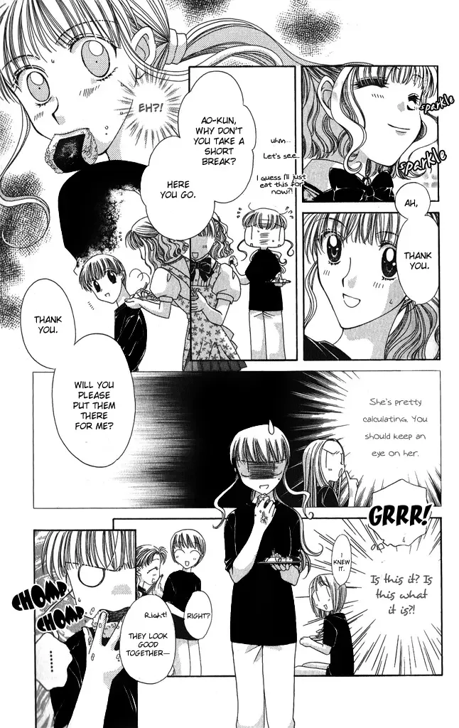 Osuteki Daarin Chapter 2 page 39