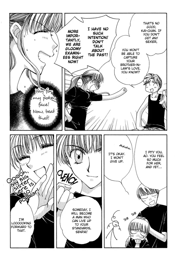 Osuteki Daarin Chapter 2 page 36