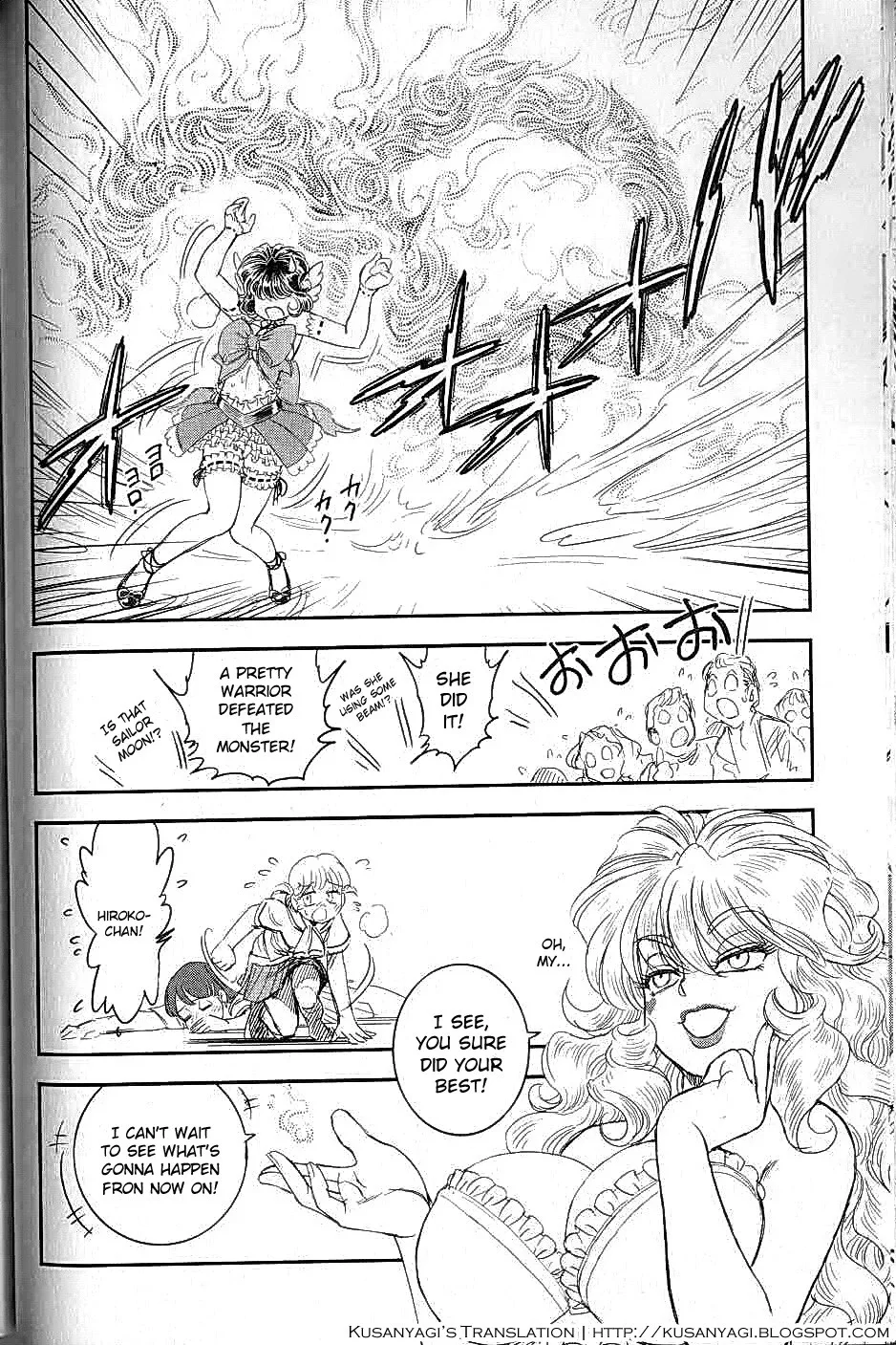 Trans Venus Chapter 0 page 31