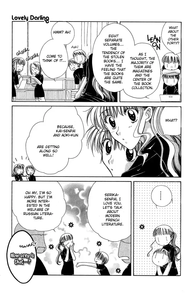 Osuteki Daarin Chapter 2 page 35