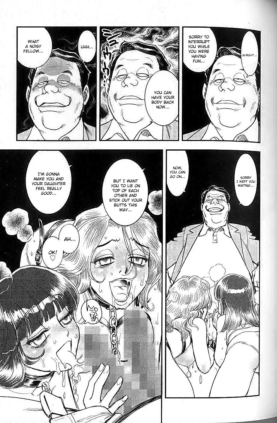 Trans Venus Chapter 0 page 36