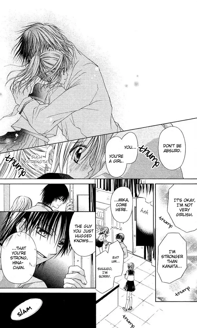 Dakara Ore ni Shina yo Chapter 2 page 23