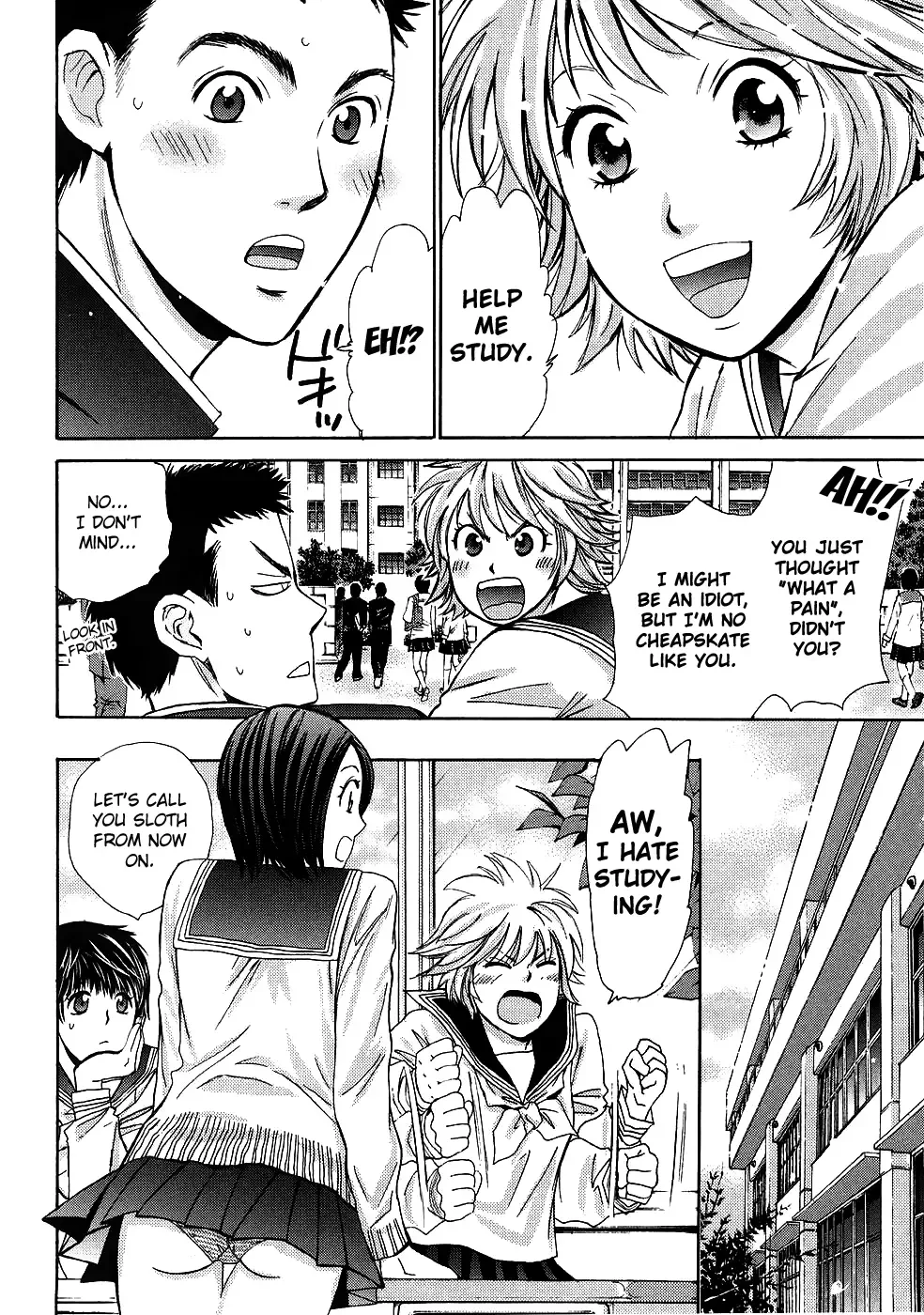 Hajimete Datteba! Chapter 2 page 5