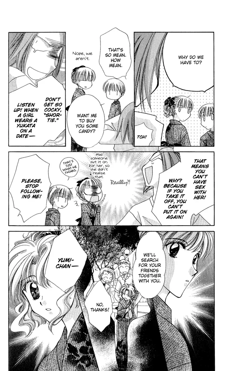 Osuteki Daarin Chapter 2 page 48