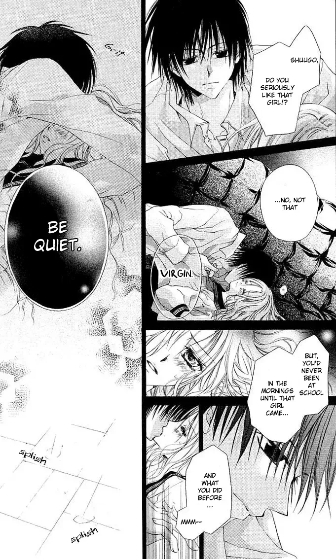 Dakara Ore ni Shina yo Chapter 2 page 25