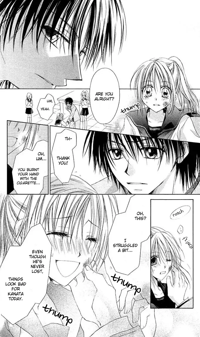 Dakara Ore ni Shina yo Chapter 2 page 22