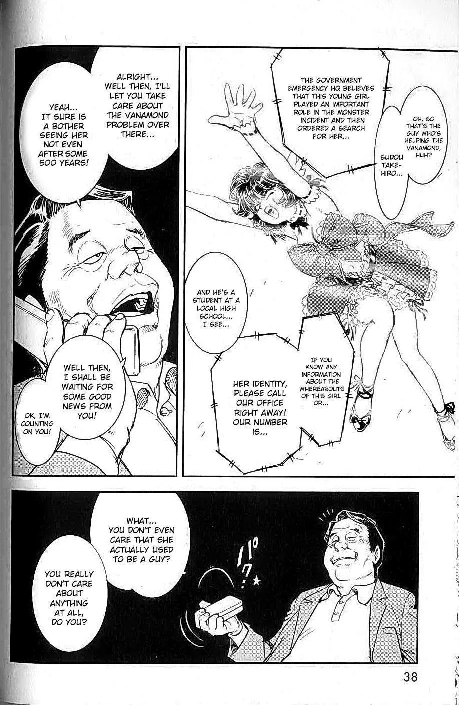 Trans Venus Chapter 0 page 35