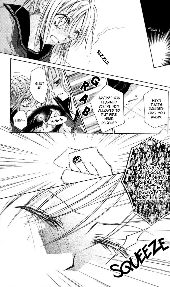 Dakara Ore ni Shina yo Chapter 2 page 20