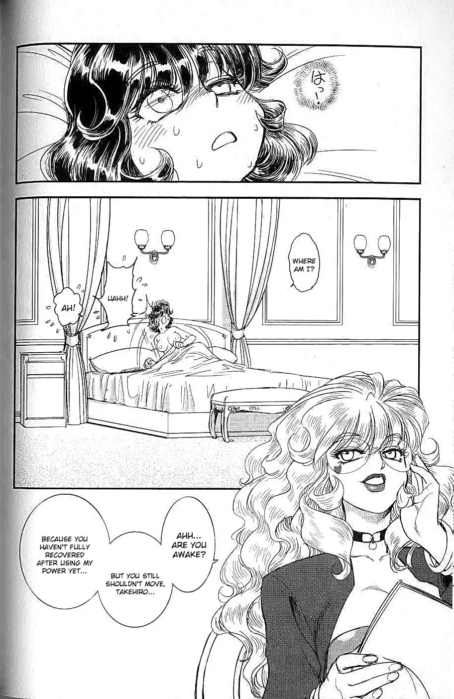 Trans Venus Chapter 0 page 38