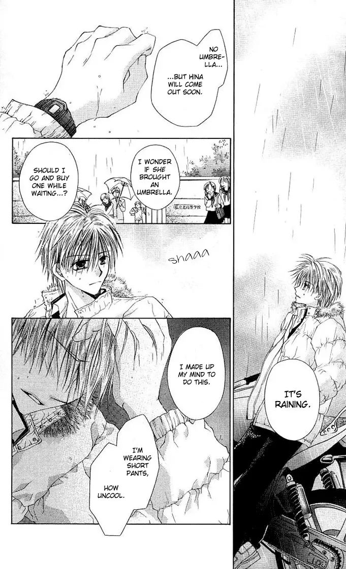 Dakara Ore ni Shina yo Chapter 2 page 26