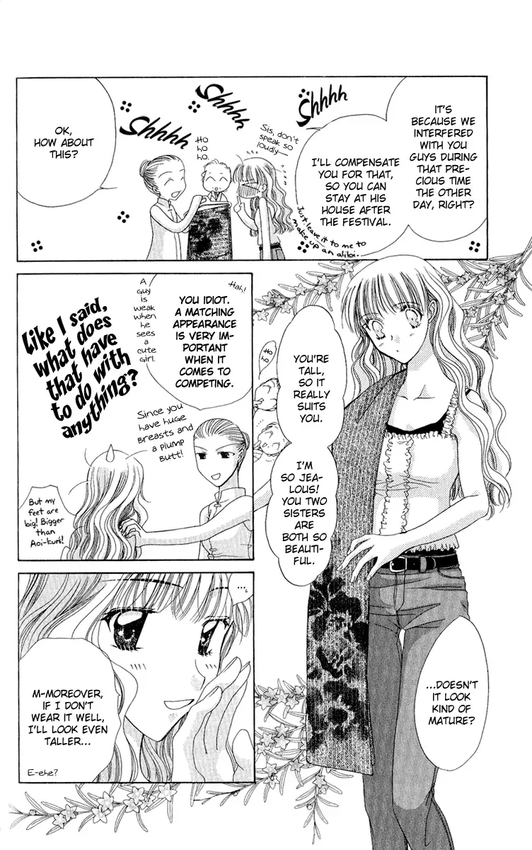Osuteki Daarin Chapter 2 page 44