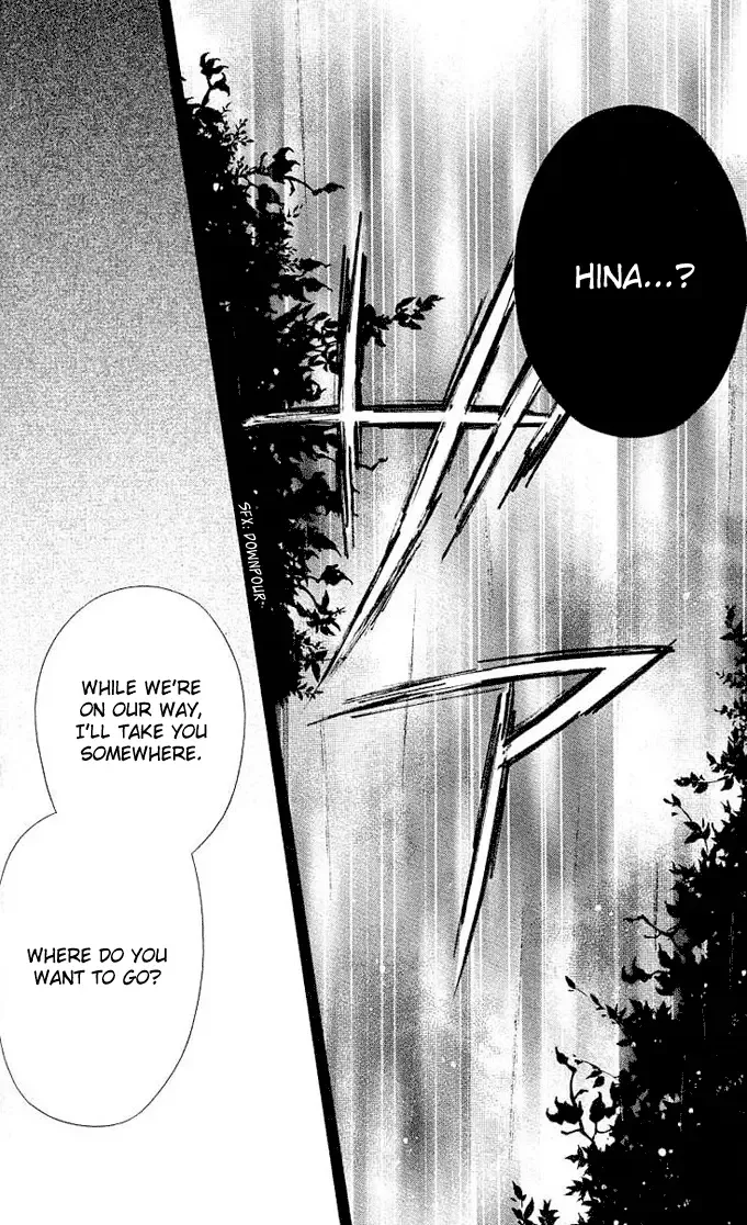 Dakara Ore ni Shina yo Chapter 2 page 30