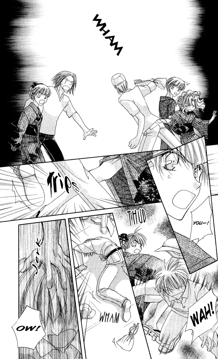Osuteki Daarin Chapter 2 page 53