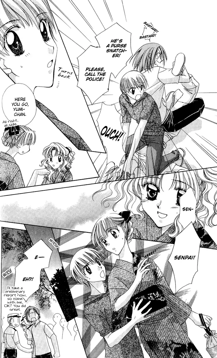 Osuteki Daarin Chapter 2 page 54
