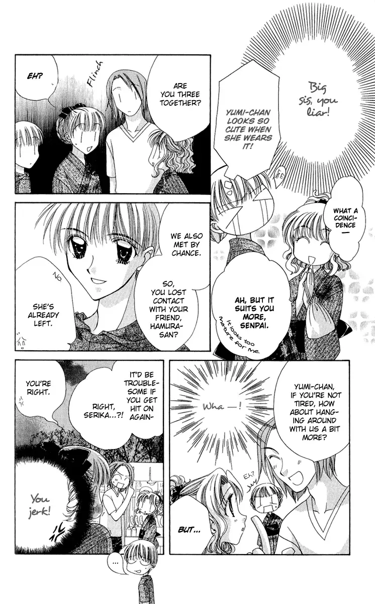 Osuteki Daarin Chapter 2 page 50