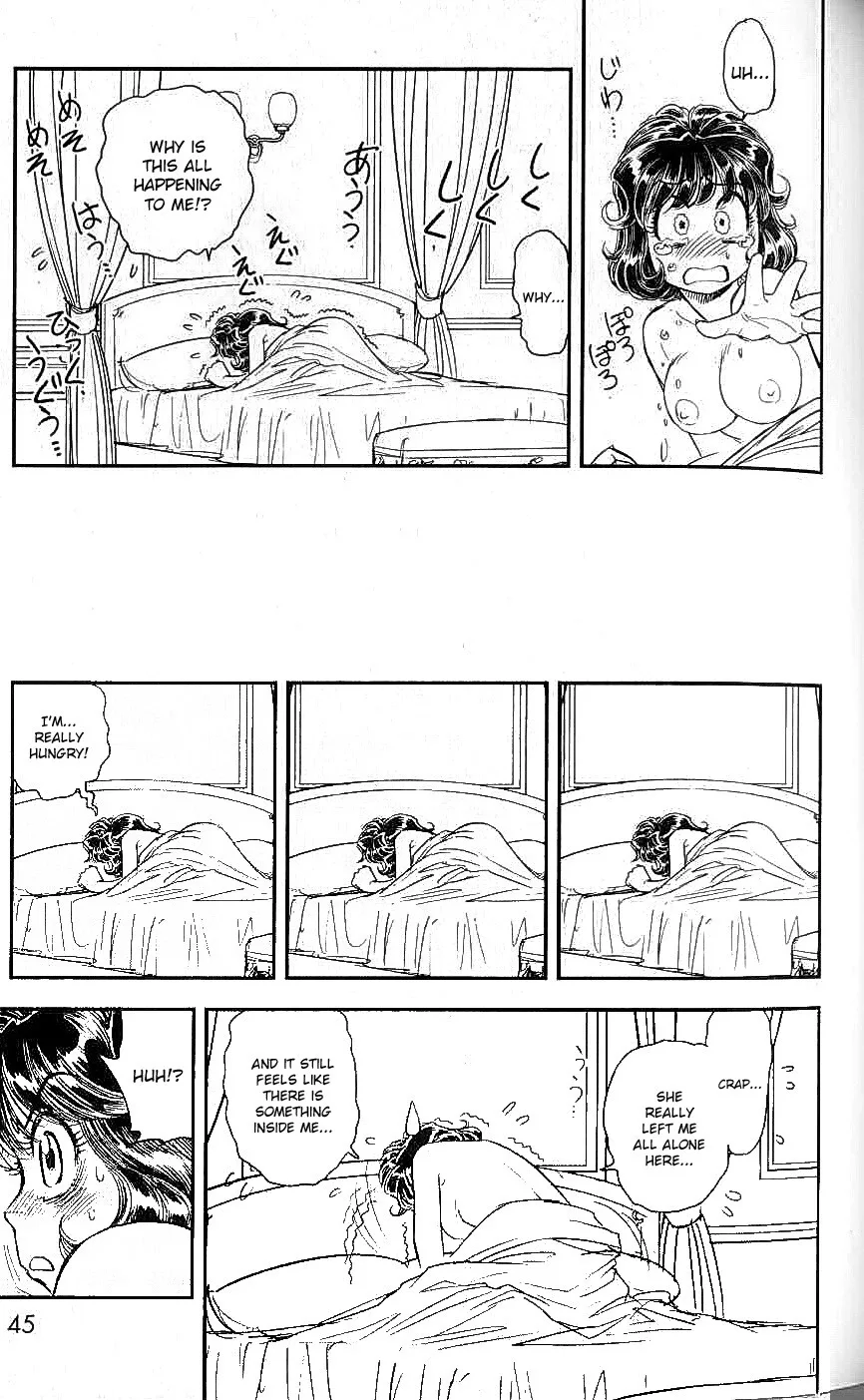Trans Venus Chapter 0 page 41