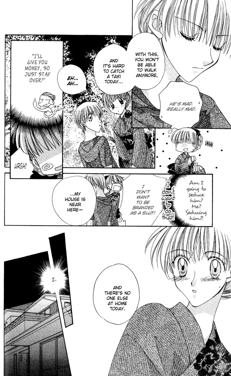 Osuteki Daarin Chapter 2 page 56