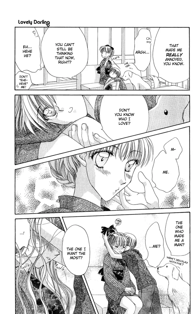 Osuteki Daarin Chapter 2 page 59