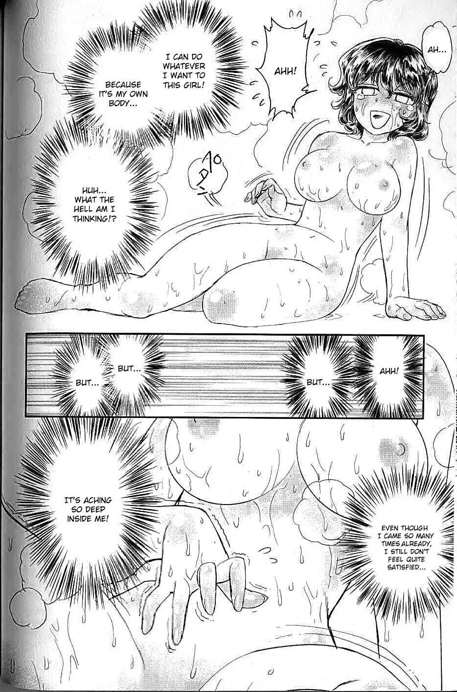 Trans Venus Chapter 0 page 49