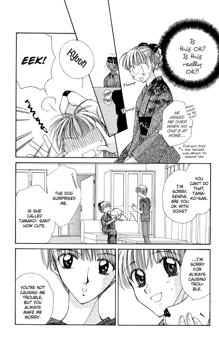 Osuteki Daarin Chapter 2 page 57