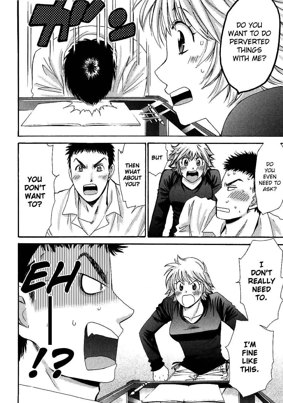 Hajimete Datteba! Chapter 2 page 21