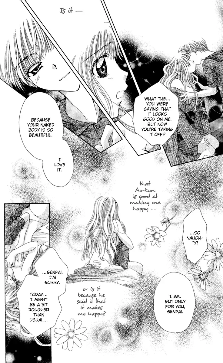 Osuteki Daarin Chapter 2 page 60