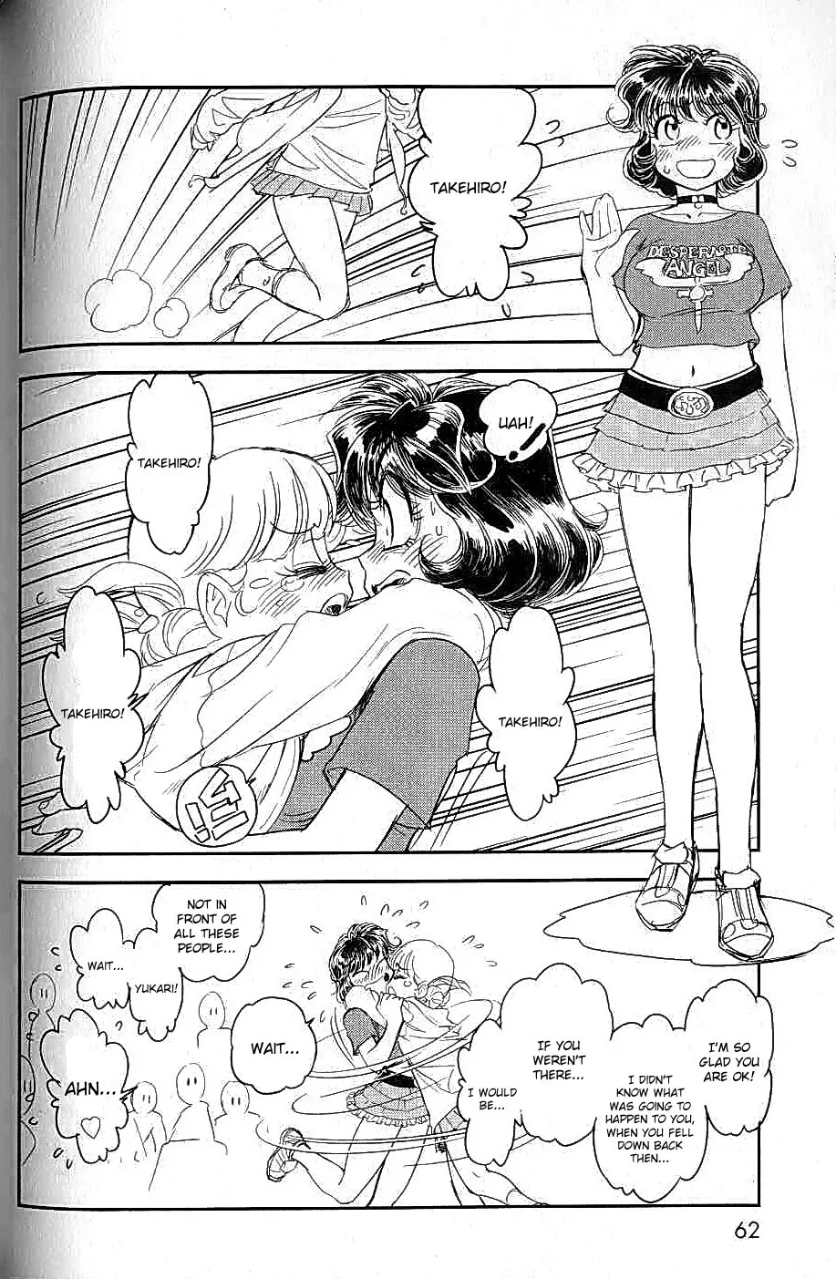 Trans Venus Chapter 0 page 57
