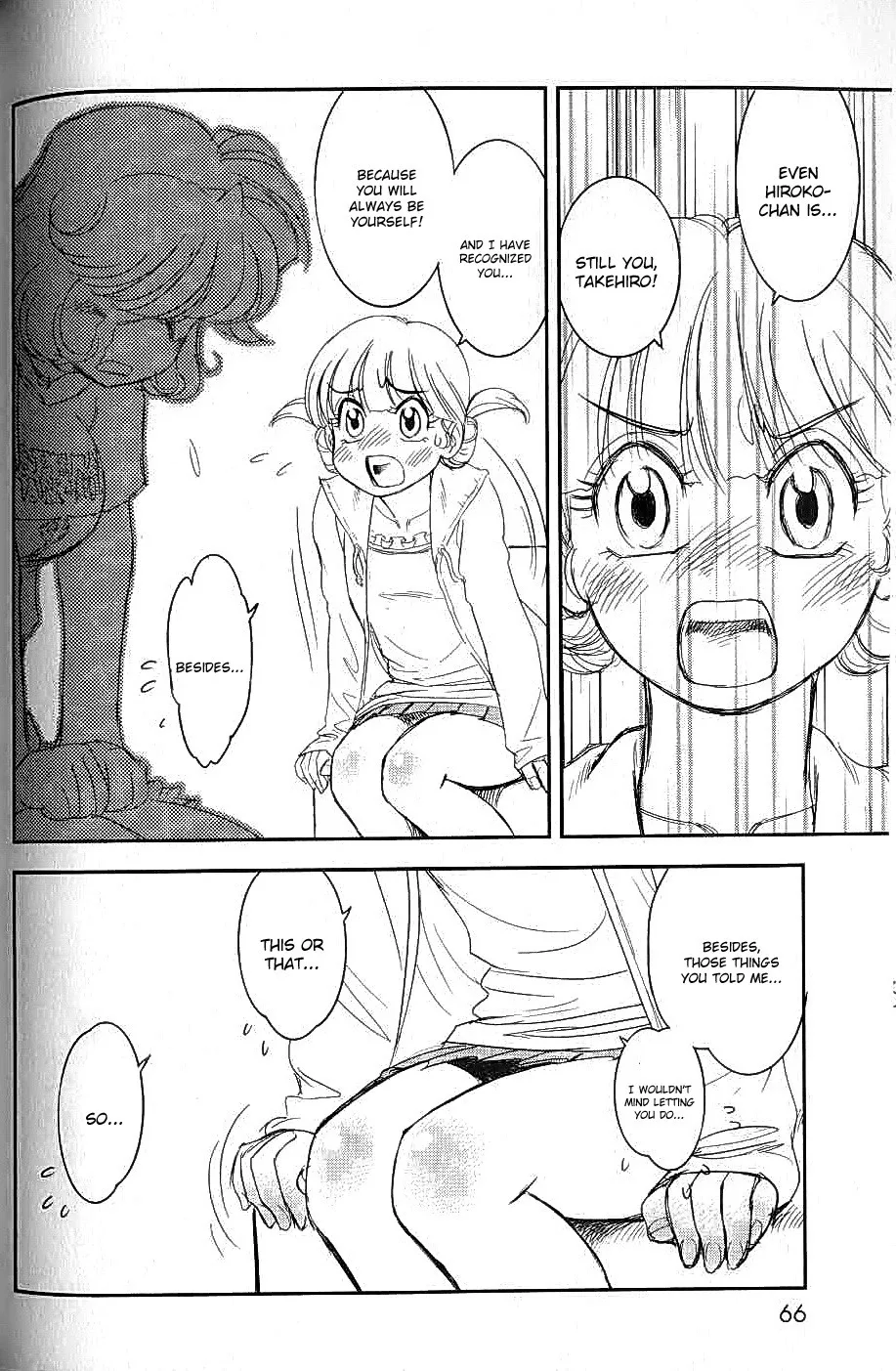 Trans Venus Chapter 0 page 61