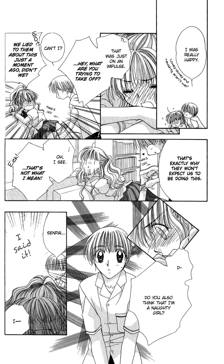 Osuteki Daarin Chapter 2 page 70