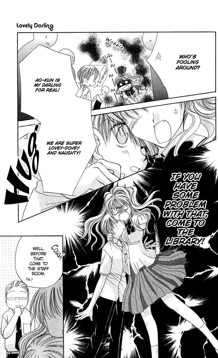 Osuteki Daarin Chapter 2 page 67