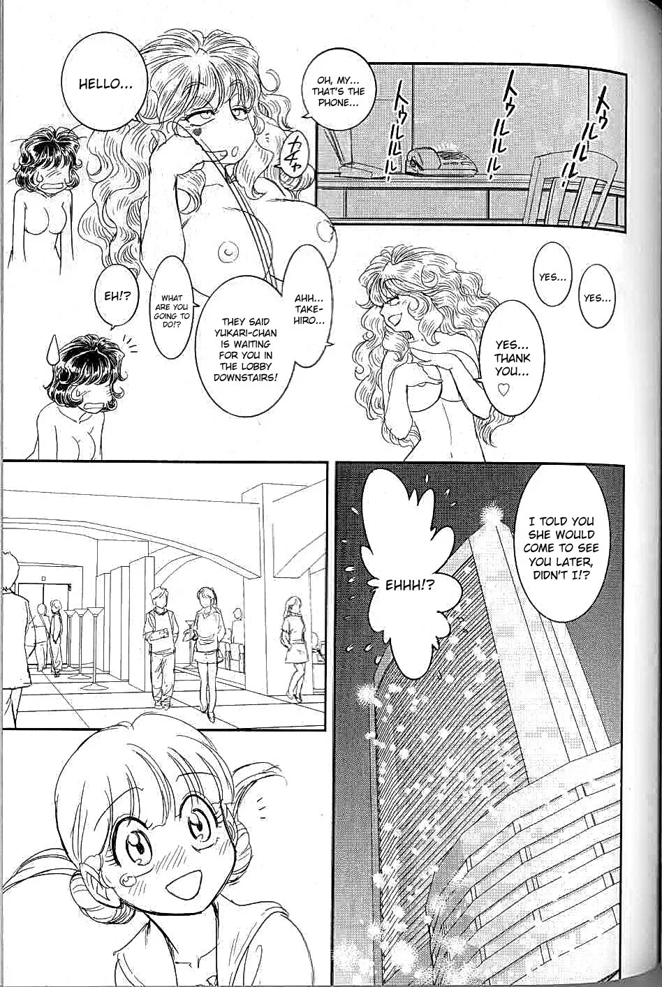 Trans Venus Chapter 0 page 56