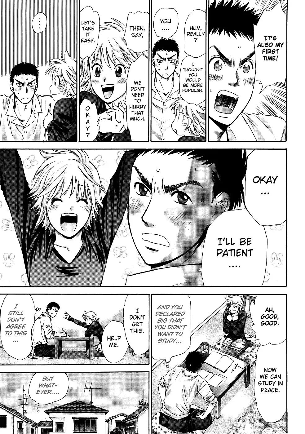 Hajimete Datteba! Chapter 2 page 24