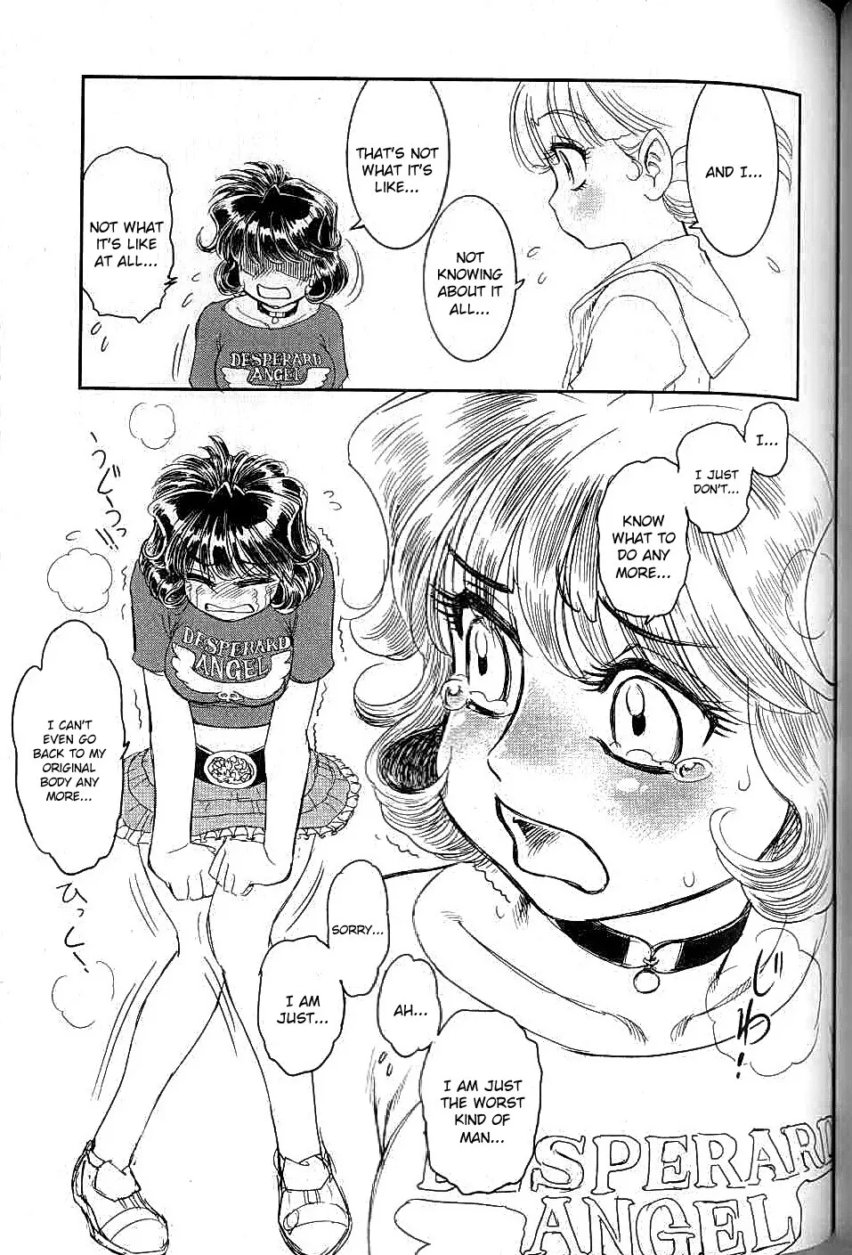 Trans Venus Chapter 0 page 60