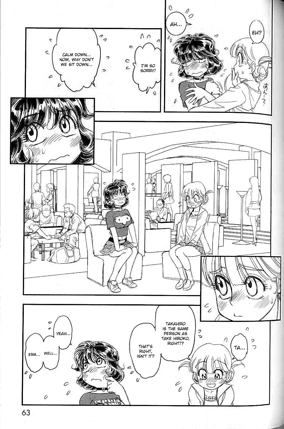 Trans Venus Chapter 0 page 58