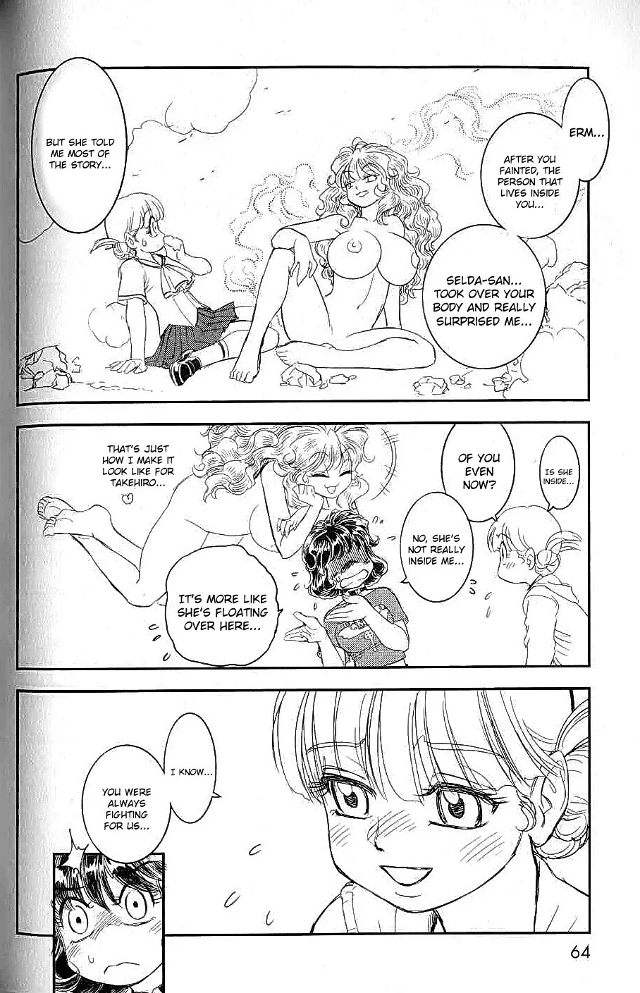 Trans Venus Chapter 0 page 59