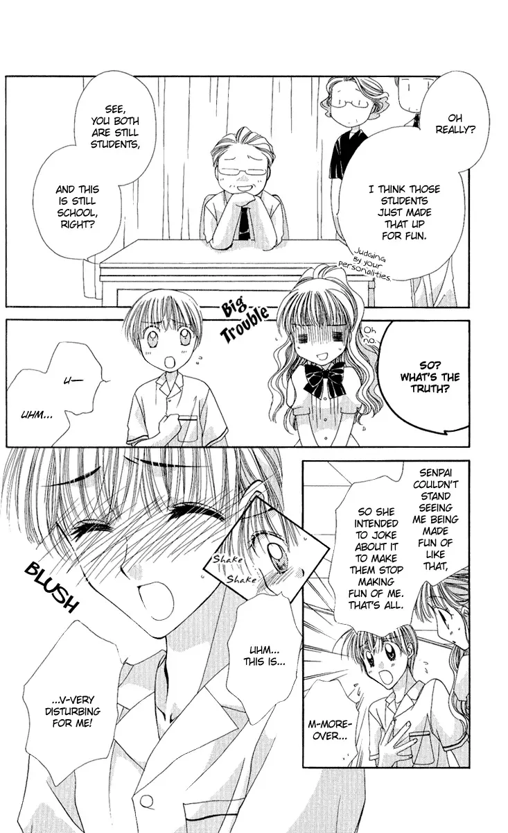 Osuteki Daarin Chapter 2 page 68