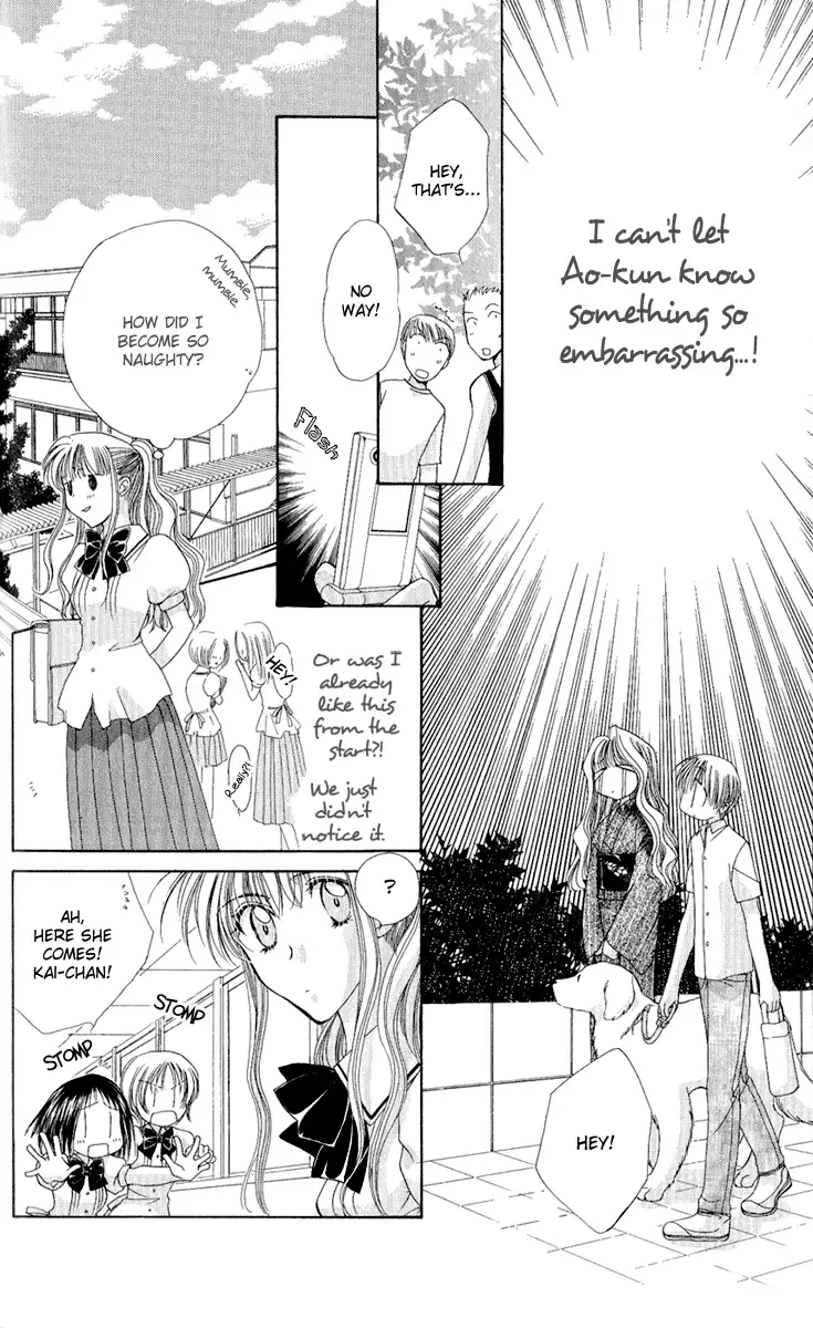 Osuteki Daarin Chapter 2 page 64