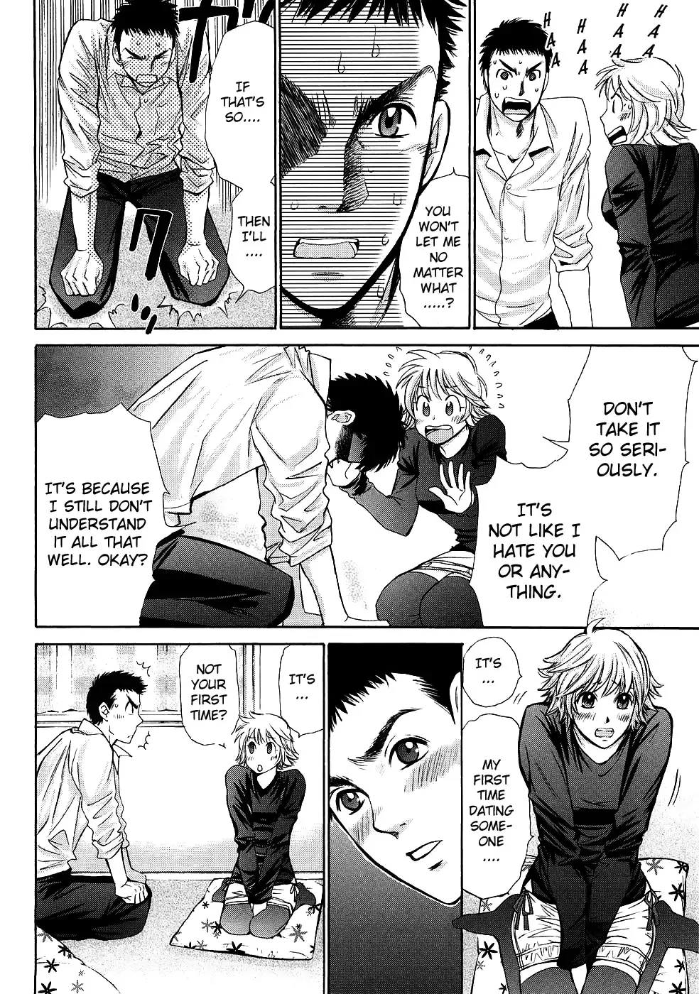 Hajimete Datteba! Chapter 2 page 23