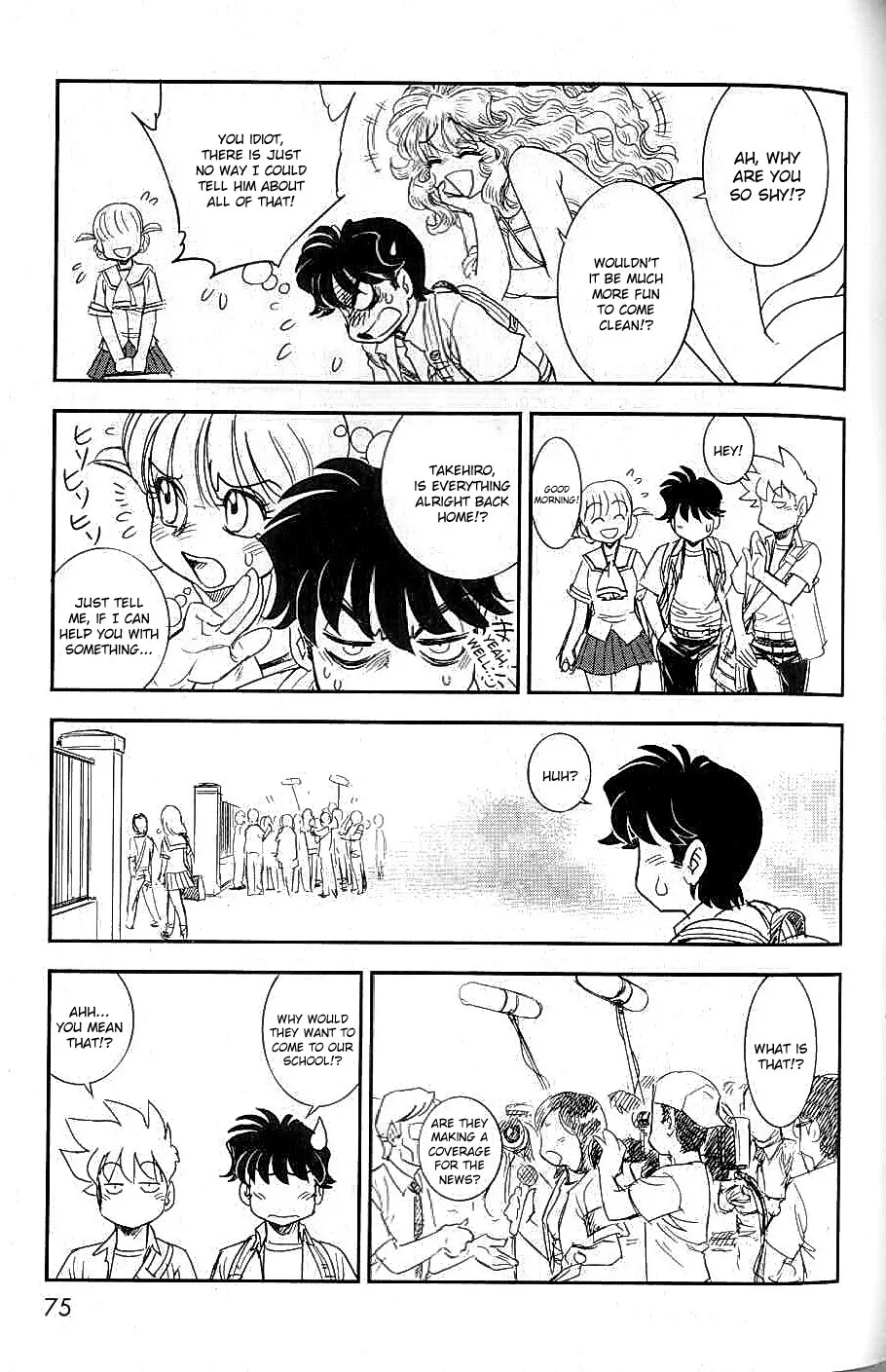 Trans Venus Chapter 0 page 69